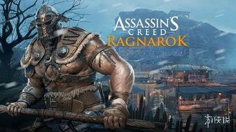 诸神黄昏最新爆料,神秘爆料揭示史诗级大战即将爆发