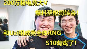 旅途哥最新大爆料,带你走进不为人知的幕后故事