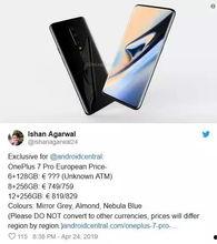 24pro最新爆料,颠覆性设计与强大性能前瞻