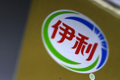伊利最新爆料电话,揭秘乳业巨头背后的秘密
