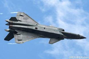 歼20最新爆料,我国隐形战机的尖端科技与未来展望