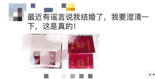 厦门酒瓜最新事件爆料,最新爆料揭示惊人内幕